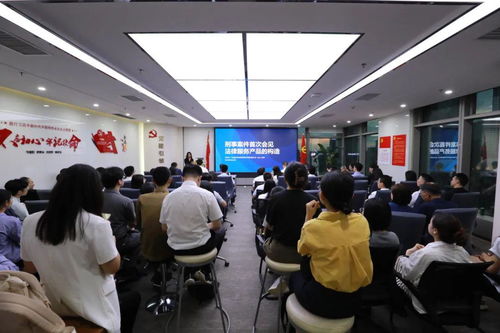 刑事案件首次會見法律服務(wù)產(chǎn)品的構(gòu)建與商務(wù)秘書服務(wù)的協(xié)同創(chuàng)新