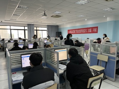 我院成功舉辦1+X網店運營推廣職業技能等級證書考證軟件技術推廣服務活動