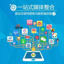 游之境界手機游戲公司 創(chuàng)新網(wǎng)絡(luò)信息技術(shù)推廣服務(wù)，引領(lǐng)手游行業(yè)未來